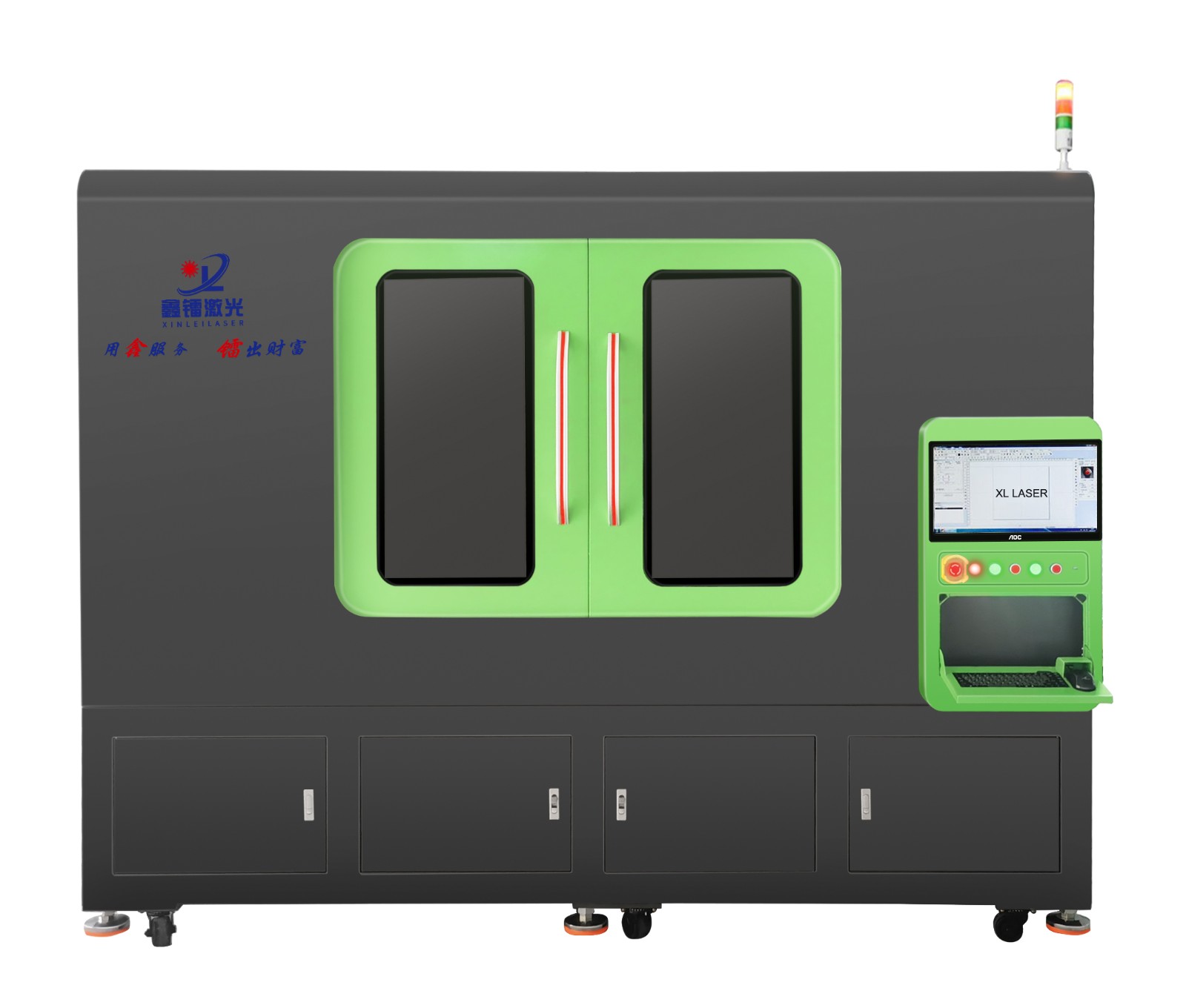 3D激光打標(biāo)機(jī)在汽車內(nèi)飾中控面板車燈上的應(yīng)用