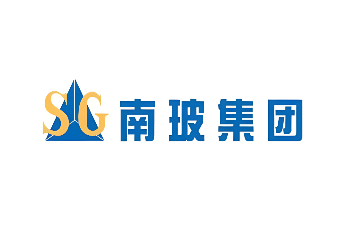 玻璃行業(yè)—南玻集團(tuán)
